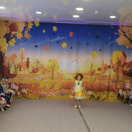 "Осень золотая"