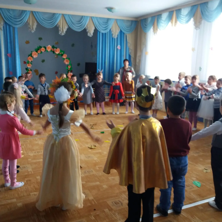 Путешествие в Осень