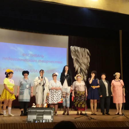 Фестиваль  "ПЕДАГОГ!ТАЛАНТ!УСПЕХ!" ко Дню Дошкольного работника