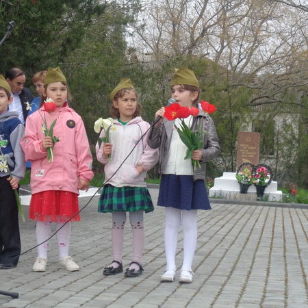 День Памяти!