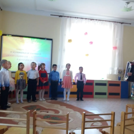 Взрослые и дети в  гостях у В.Я.Шаинского