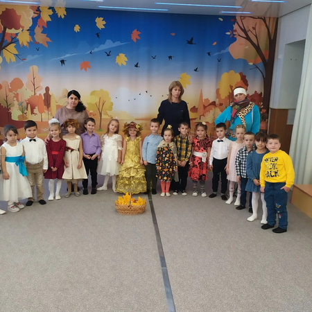 "Встречаем осень"