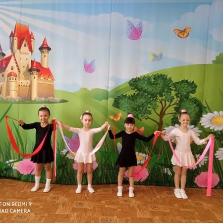 Участие в региональном этапе Всероссийской заочной акции "Физическая культура и спорт - альтернатива пагубным привычкам