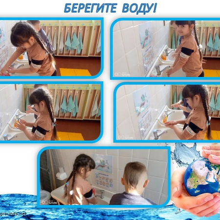 Всероссийский молодежный флешмоб "Голубая лента-2022"