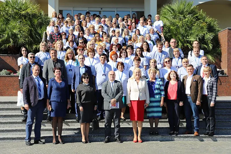 I научно-методическая конференция «Финансовая грамотность в системе образования Республики Крым»