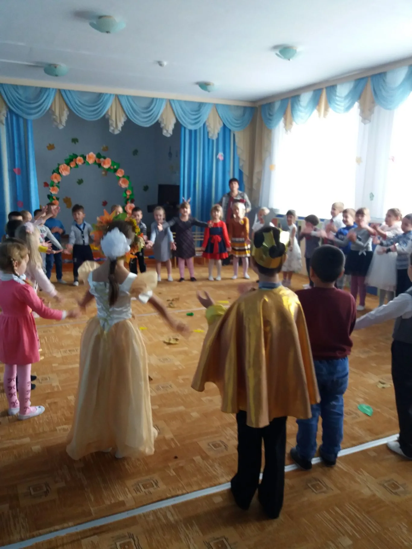 Путешествие в Осень